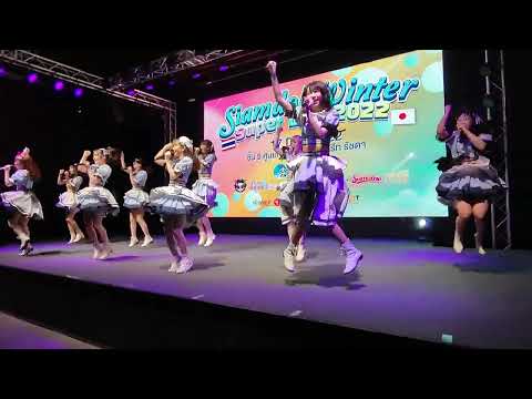 221217 IDOL College - Love Like @ Siamdol Winter Super Live 2022 - The Street Ratchada