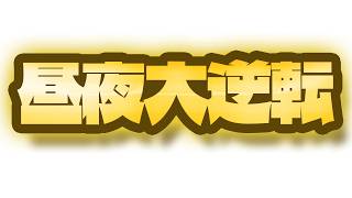 【 #雑談 】またしても昼夜逆転だしヤニも値上げだし鬱【 三星ナナミ / #vtuber  】#shorts