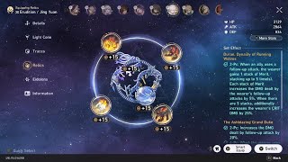 HHSR 3.0 - MoC Floor 12 :  EASY MODE : erudition rules ! ;)