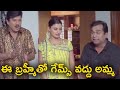 Apparao Driving School Movie Back To Back Comedy Scene TFC Daily Videos
