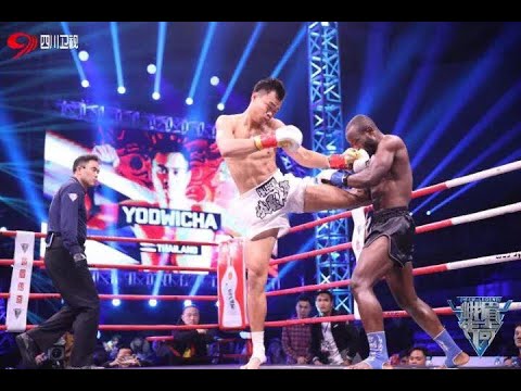 Yodwicha vs Umar Semata | EM Legend Fight