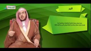 صورة مقاطع فيديو قصيرة