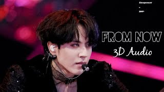 Kim Yugyeom - "From Now" 3D audio + performance (use headphones)