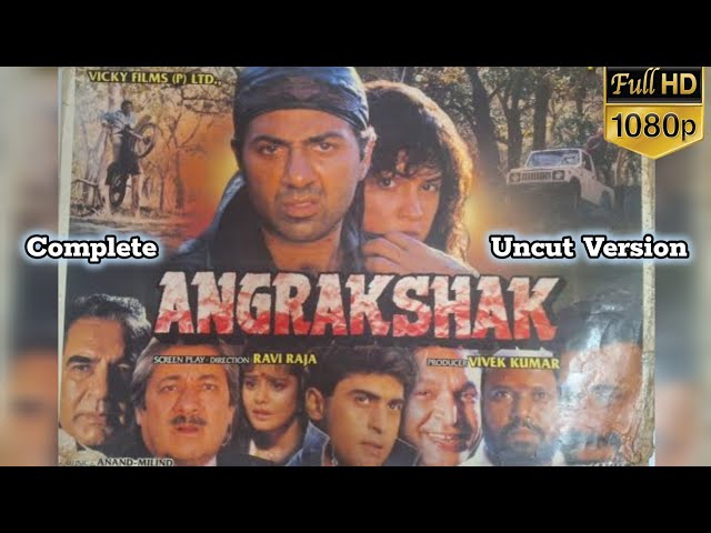 Angrakshak 1995 (Uncut) - Sunny Deol | Pooja Bhatt | Kulbushan Kharbanda - Full Action Movie SDDEFAULT Thumbnail