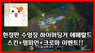 썸네일 이미지