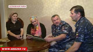 Праздник жертвоприношения смогли отметить  и сотрудники правоохранительных органов ЧР 