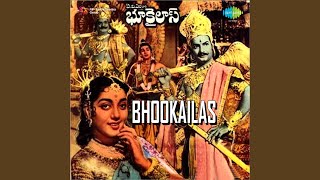 Download lagu Sundaraanga Andhukora mp3