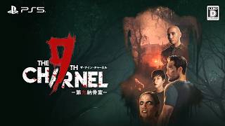 The 9th Charnel (Multi-Language) video 1