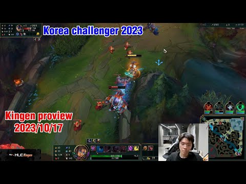 Kingen proview 2023/10/17 yone leesin jax Korea challenger | Kingen 第一视角