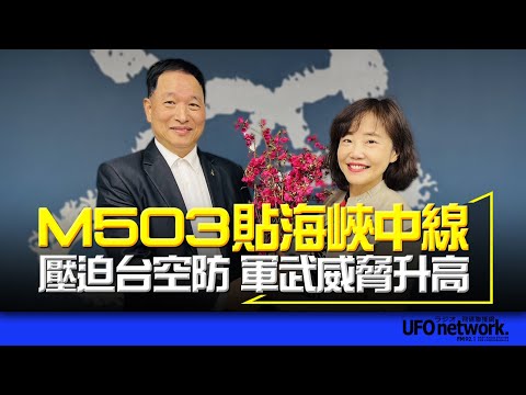 龍行天下