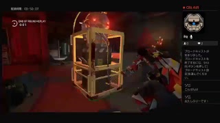 R6S