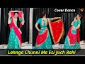 BAHU BATASE Si  | Lehenga Chunni Me Aisi Jach Ri | New Popular Dance 2022 | Babita Shera27 Dance