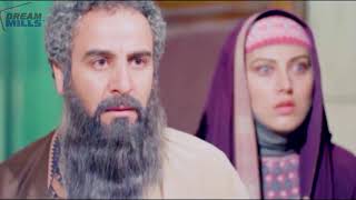 Ashaab al kahf  Episode 20 اشعب ای کہف �