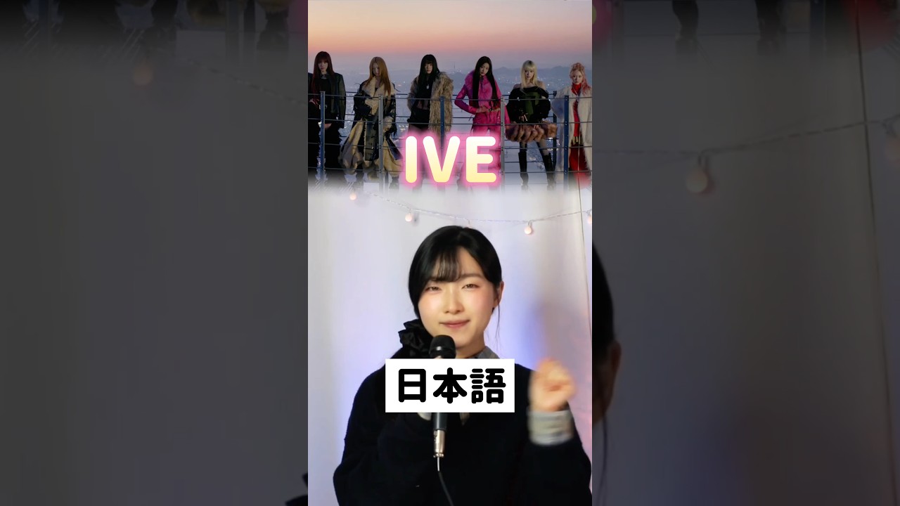 日本語で歌うBLACKHOLE #blackhole