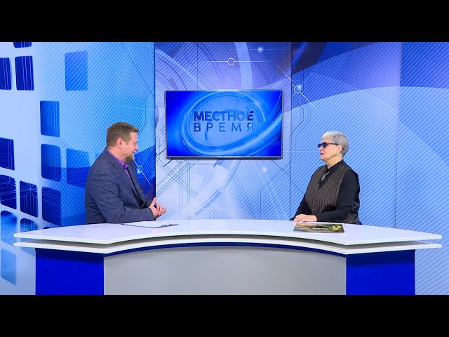 «Гость в студии»