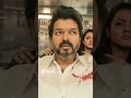 Thalapathy Vijay Na MASS Beast Thalapathyvijay Nelson Sunnxt Shorts Sun NXT Shorts