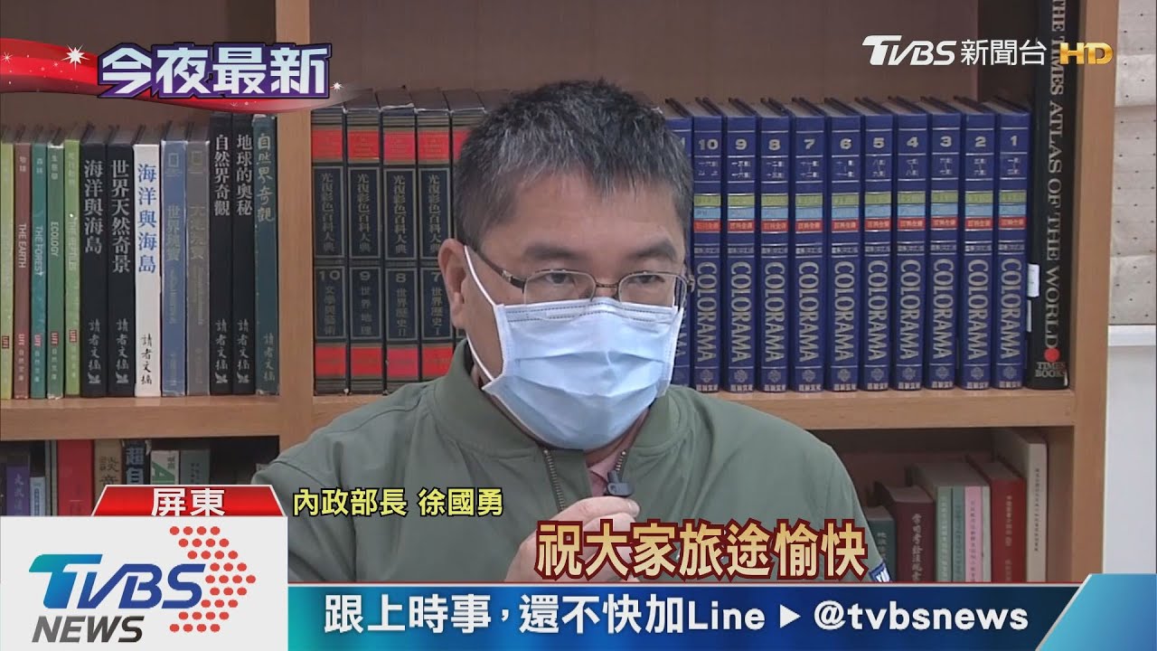 「錯開」陳家欽？　徐國勇駁：是我叫他下來的