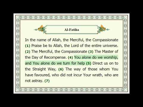 Ruqyah With Surah Al-Fatiha - (Spiritual Healing) - *The Cure*