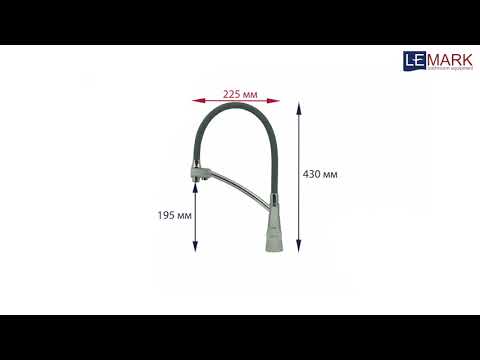 Обзор смесителя для кухни Lemark Comfort LM3071C-Gray