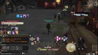 FF14 黄金のレガシーにまにあえ編6