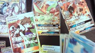 オルタージェネシス追加分開封する　ポケカ開封