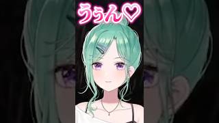 無意識にえっどい声を出してしまう八雲べにに動揺する橘ひなのと爆笑する兎咲ミミ【ぶいすぽっ！切り抜き】 #八雲べに #ぶいすぽ #shorts