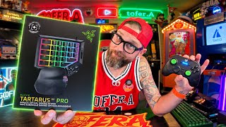 This Controller Changes EVERYTHING