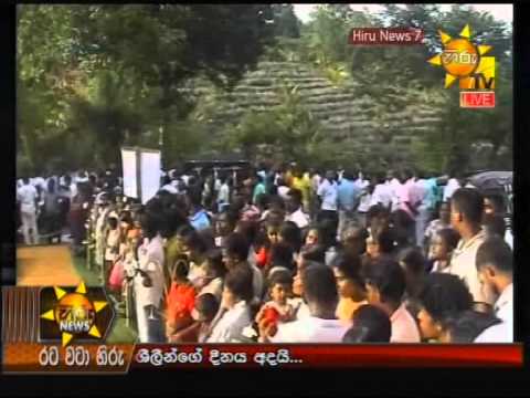 Hiru News 7 PM June 14, 2014