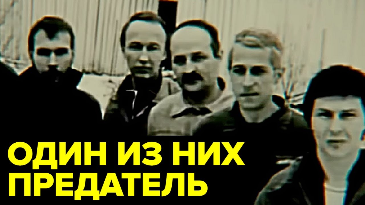 История шпиона, который НАРУШИЛ все законы и протоколы работы спецслужб