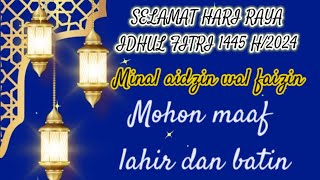 Download lagu ucapan selamat hari raya idul Fitri 2024 #ucapanidulfitri1445h #storywa #ucapanidulfitriterbaru mp3