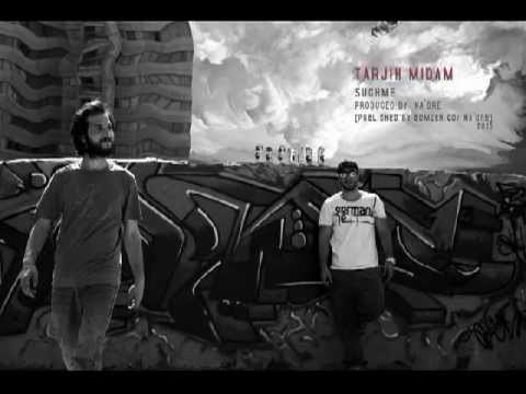 Suchme - Tarjih Midam