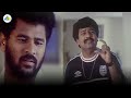 ஏன் ணா இப்படிலாம் கஷ்டப்பட்டுட்டு இர