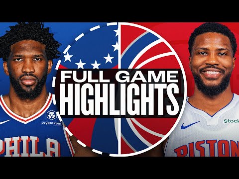 24/25 NBA 디트로이트 vs 필라델피아 하이라이트 최강티비