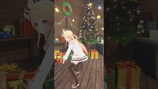 クリスマスモノマネ集② #VTuber #ホロライブ #音乃瀬奏 #shorts