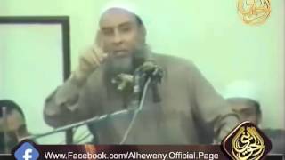 صورة من النوادر: الدفاع عن المصادر الأصلية | الشيخ الحويني