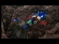 E F S F FF X7 Mobile Suits Core Fighter