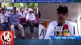 One Rank One Pension | Ex Servicemen demands PM Modi For Implementation but not Promises | V6 News