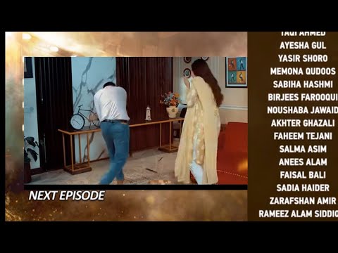 Dao Episode 49 Teaser | Dao Episode 49 Promo | Full Story | Tonight | April 25, 2024