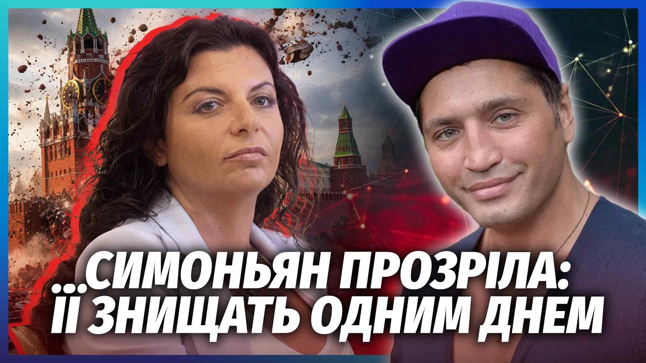 СОЛНЦЕВ. Путін зробив ДИВНИЙ ПОДАРУНОК КАБАЄВІЙ. Сімоньян ПРОКЛЯЛА СВОЮ СІМ?