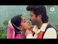 दर्दे दिल जीने का मरने का मजा देगा Darde Dil J