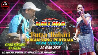 Download lagu BUKAN YANG PERTAMA - RENA MOVIES - NEW PALLAPA LIVE PUTRA BAHARI WONOKERTO WETAN PEKALONGAN mp3
