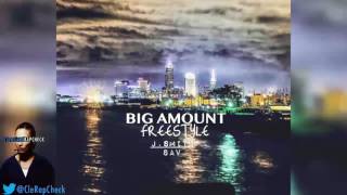 SAV & J  Smith Freestyles – Good Drank #CleRapCheck