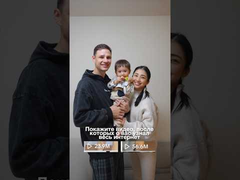 Легендарное «ЧИВО» 😁🫶