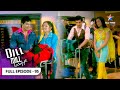 Dill Mill Gayye Armaan Karega Muskan Ki Help FULL EPISODE 95 दिल मिल गए