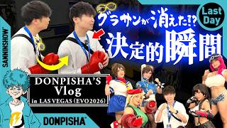 【Vlog／LAS VEGAS #4 】最終日に最大のトラブルが待っていました…【EVO 2026】