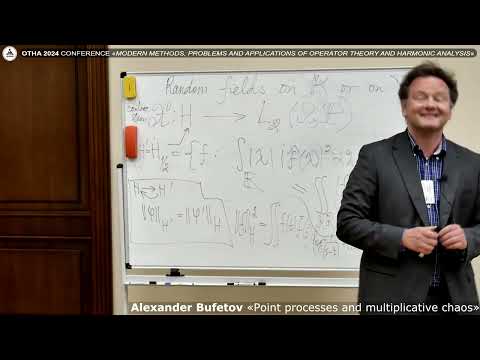 OTHA-2024 - Alexander Bufetov