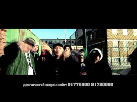 YUDENTEN HIP HOP helheend negdlee