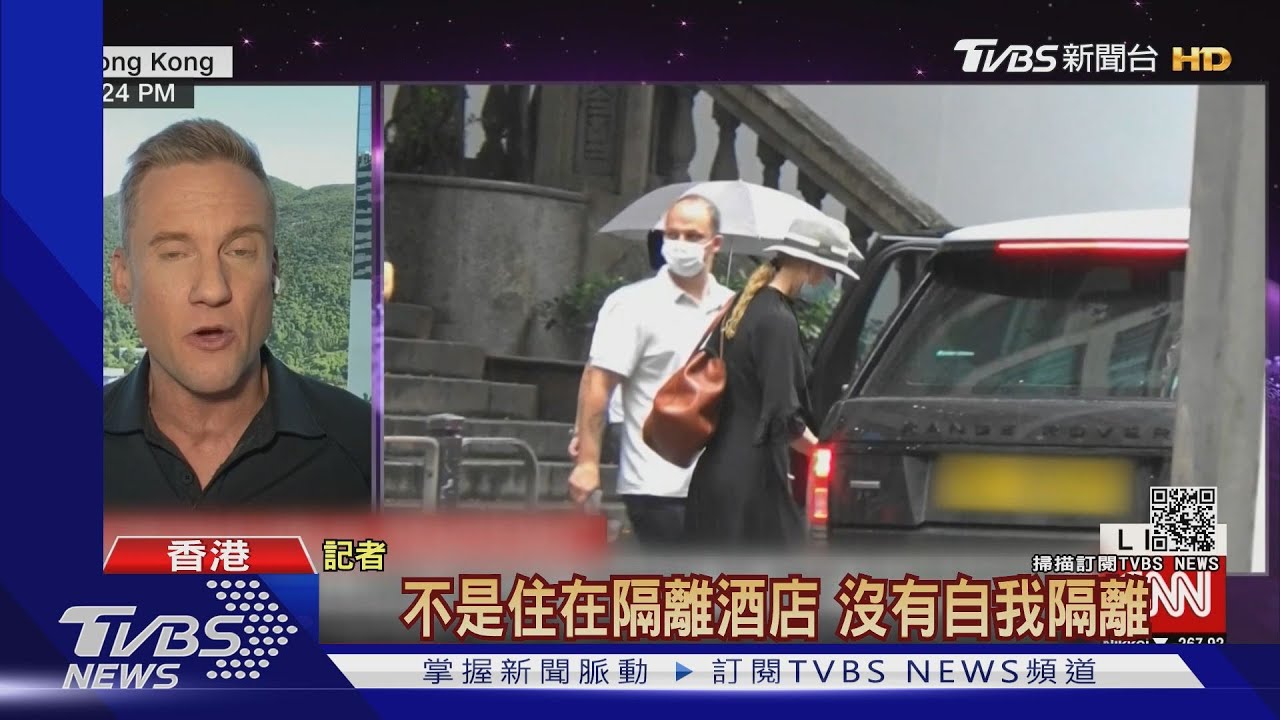 妮可基嫚被爆有特權 赴港拍戲免隔離中環血拚