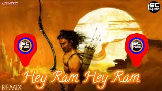 Hey Ram Hey Ram--New Bhajan--SC MUSIC--SK MUSIC--2