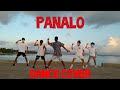 #PANALO DANCE COVER | EZ MIL